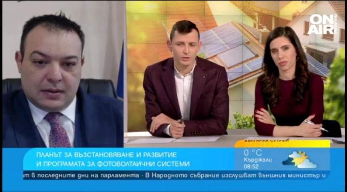 размазан фон 25012023.jpg