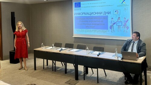 размазан фон 511948590_748282757864837_5846913533987136856_n.jpg
