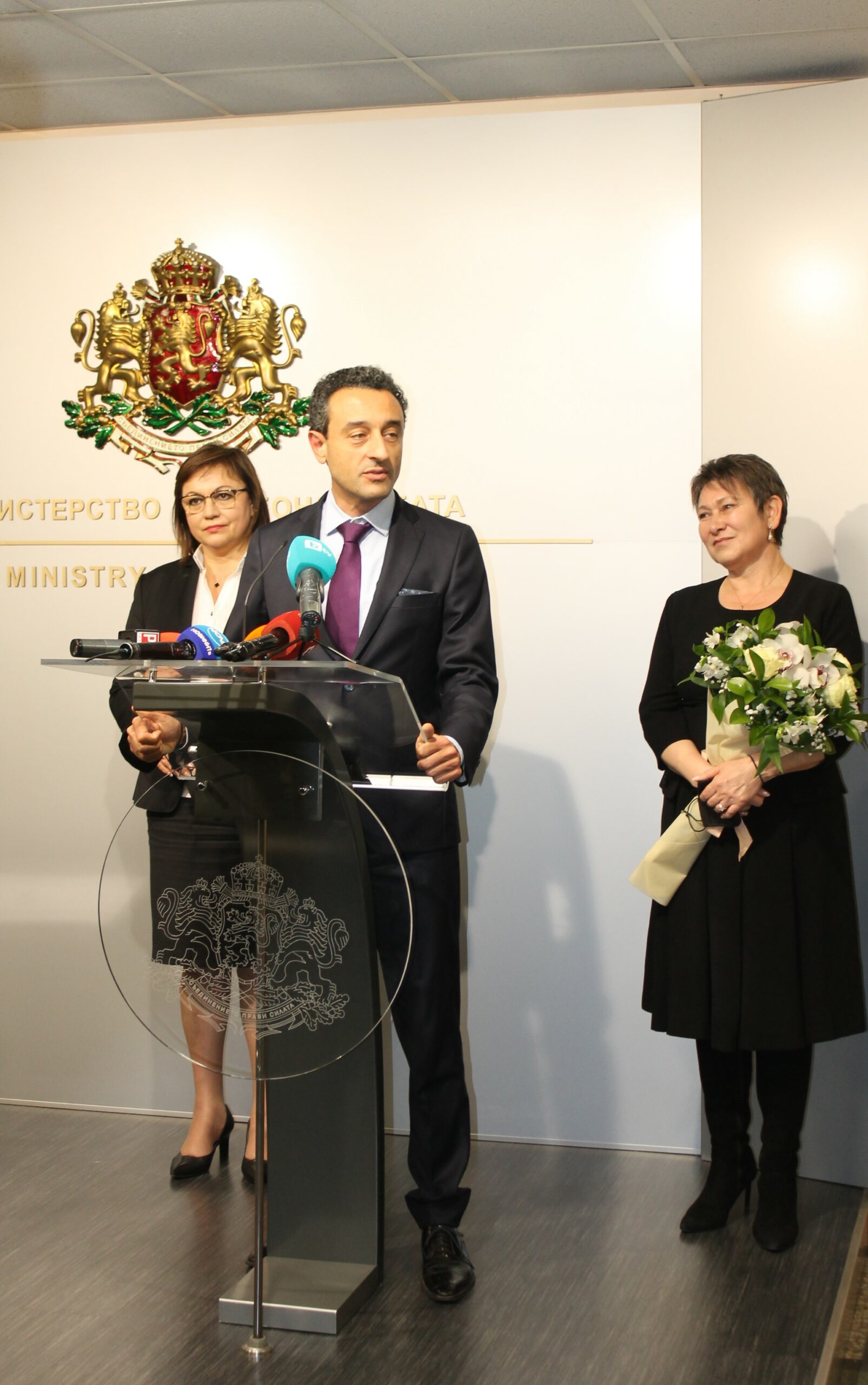 Министерство на иновациите и дигиталната трансформация