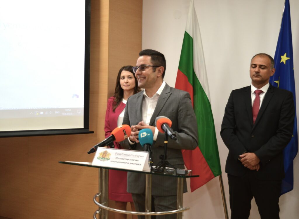 Министерство на иновациите и дигиталната трансформация