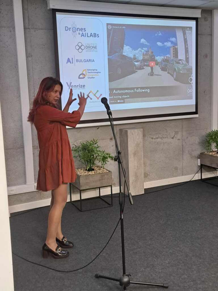 Министерство на иновациите и дигиталната трансформация