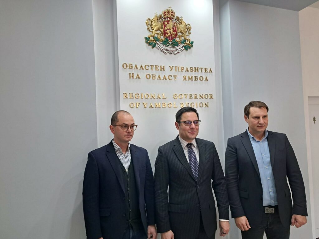 Министерство на иновациите и дигиталната трансформация