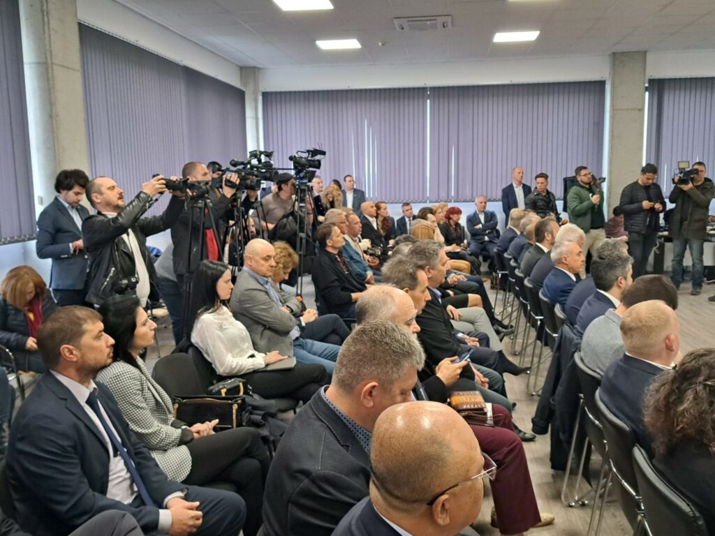 Министерство на иновациите и дигиталната трансформация