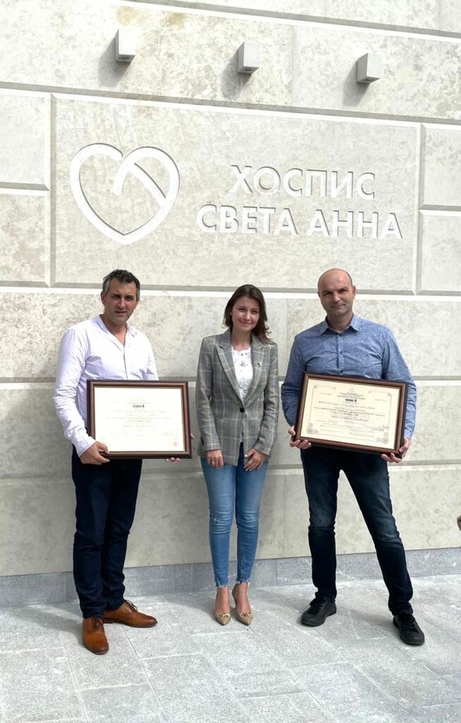 Министерство на иновациите и дигиталната трансформация