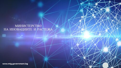 размазан фон viber_image_2026-02-02_09-46-04-112.jpg