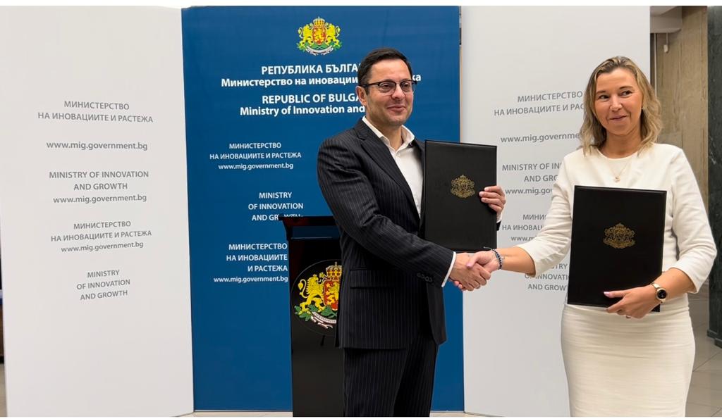 Министерство на иновациите и дигиталната трансформация