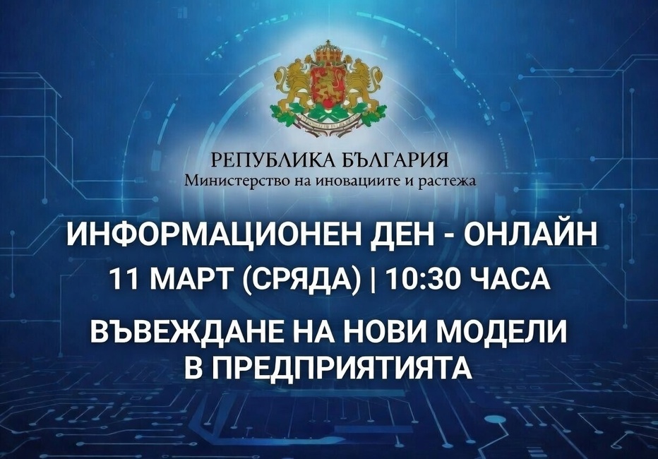 размазан фон image.jpg