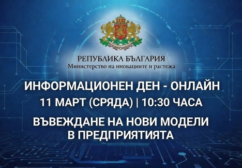 размазан фон image.jpg