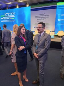 Министерство на иновациите и дигиталната трансформация