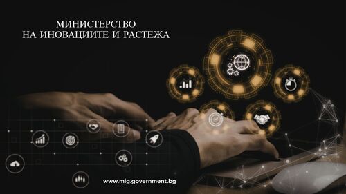размазан фон viber_image_2026-02-02_09-44-30-969.jpg