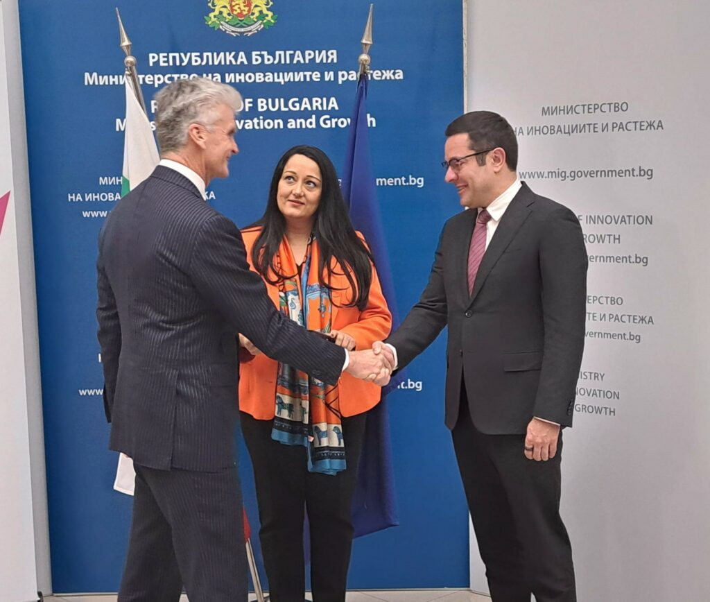 Министерство на иновациите и дигиталната трансформация