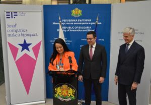 Министерство на иновациите и дигиталната трансформация