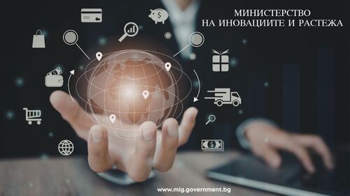 размазан фон viber_image_2026-02-02_09-45-14-546.jpg