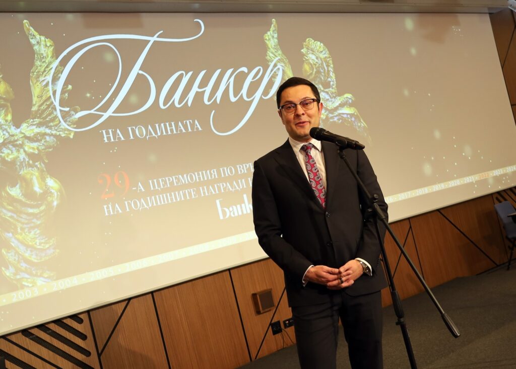 Министерство на иновациите и дигиталната трансформация