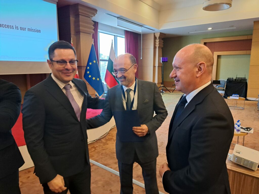 Министерство на иновациите и дигиталната трансформация