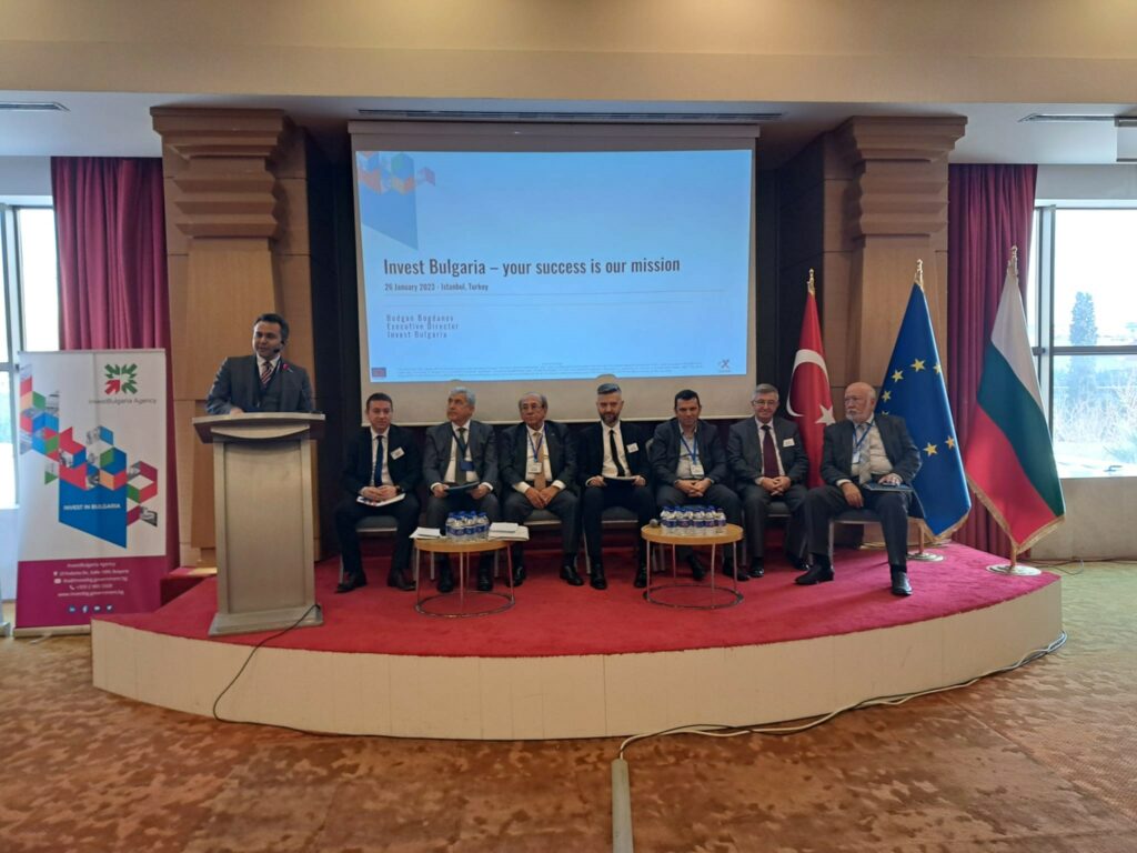 Министерство на иновациите и дигиталната трансформация