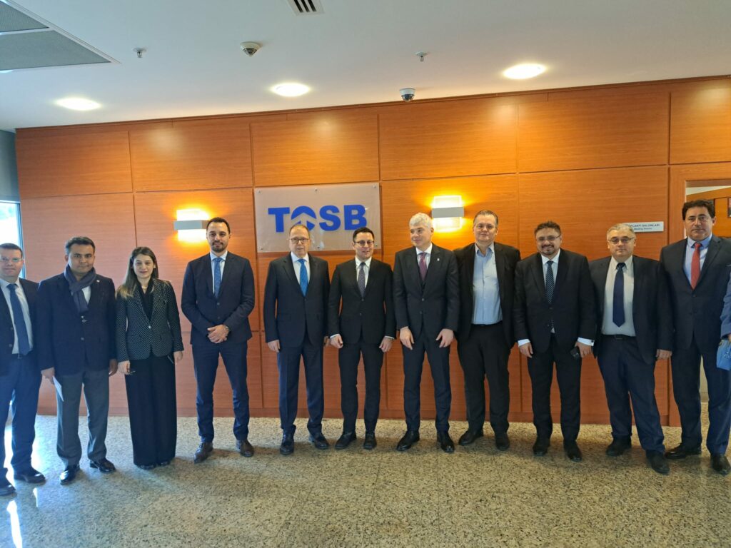 Министерство на иновациите и дигиталната трансформация