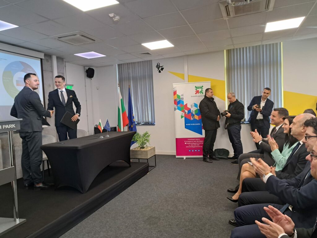 Министерство на иновациите и дигиталната трансформация