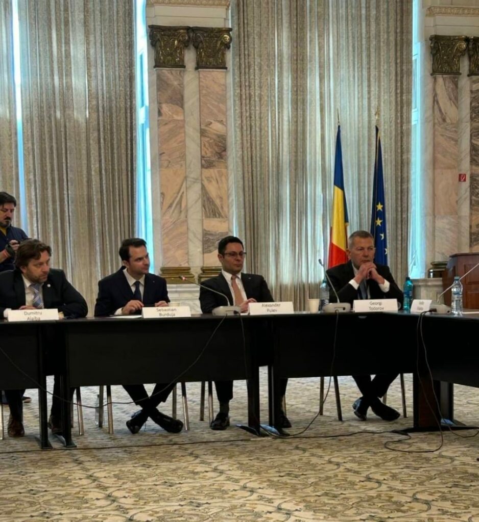 Министерство на иновациите и дигиталната трансформация