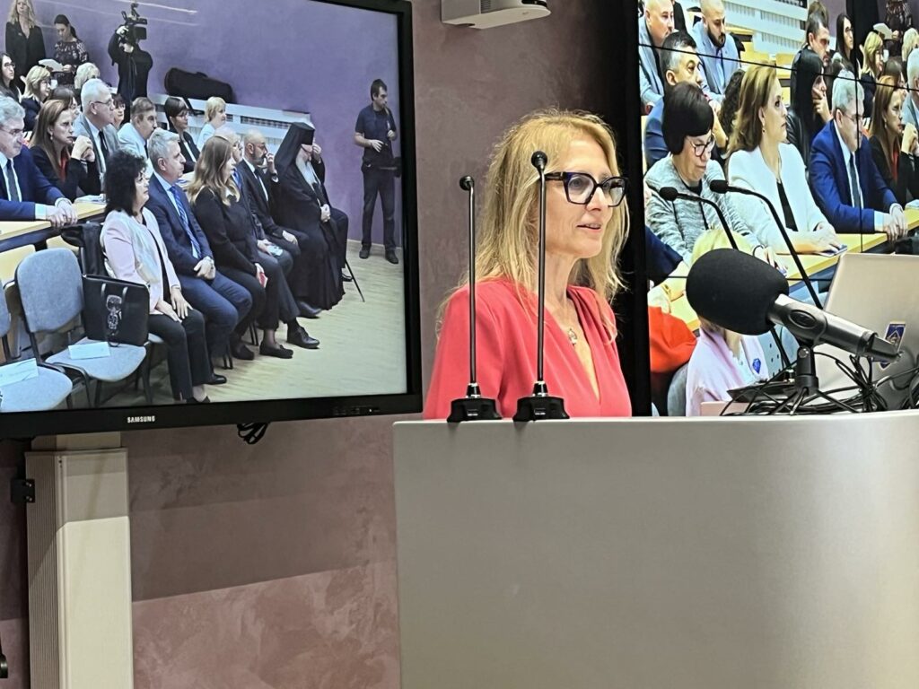 Министерство на иновациите и дигиталната трансформация