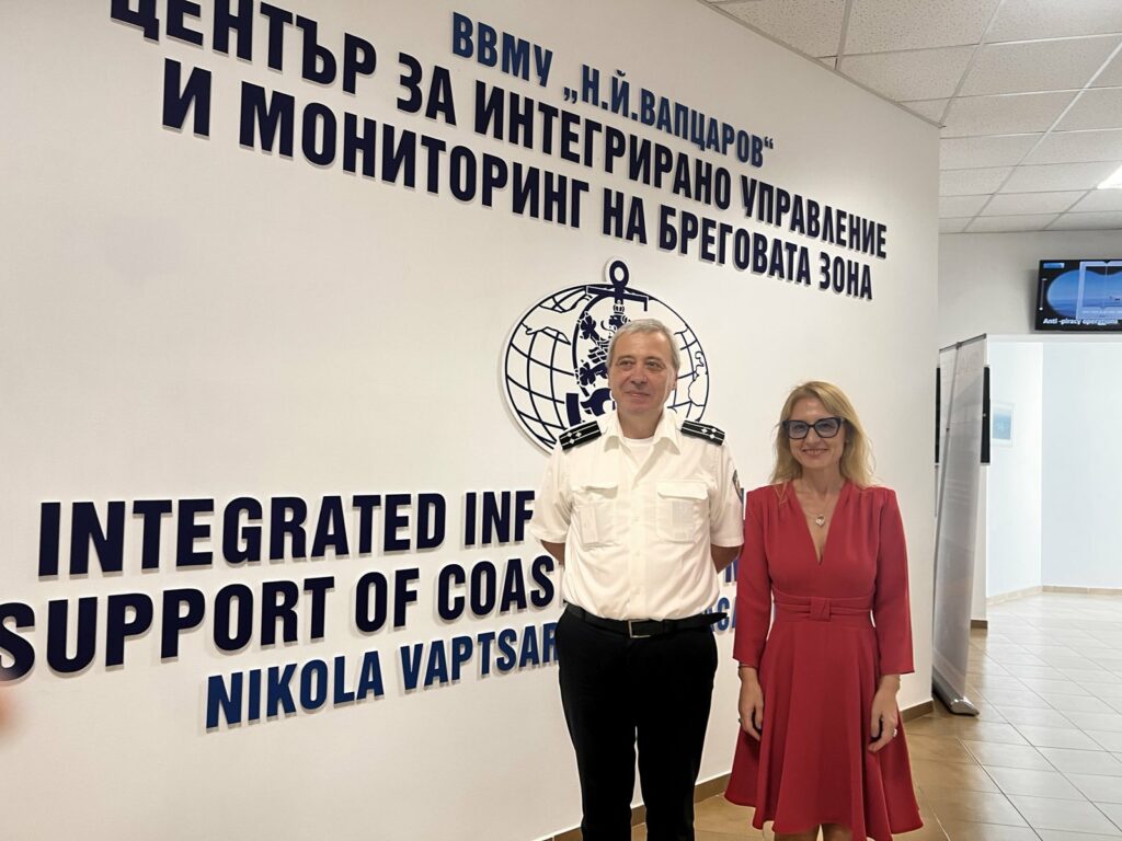 Министерство на иновациите и дигиталната трансформация