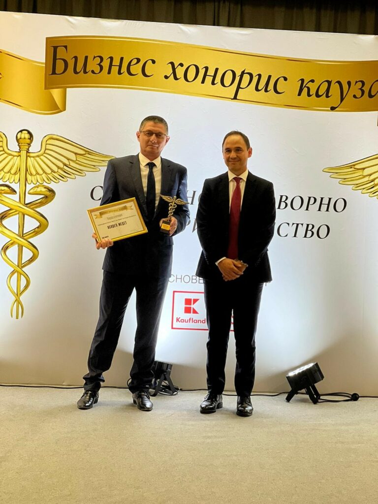 Министерство на иновациите и дигиталната трансформация