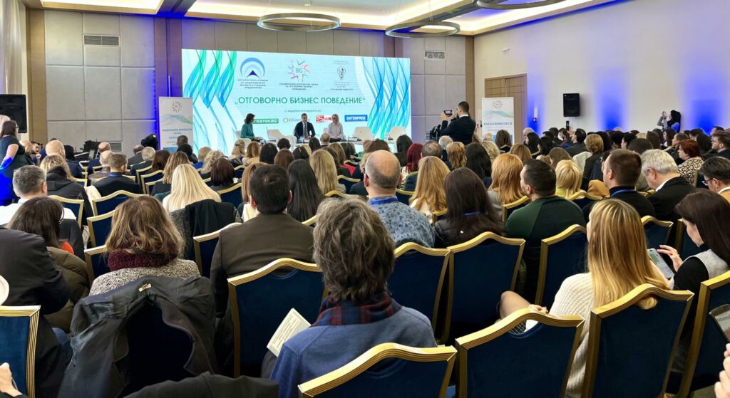 Министерство на иновациите и дигиталната трансформация