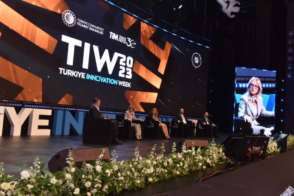 Министерство на иновациите и дигиталната трансформация