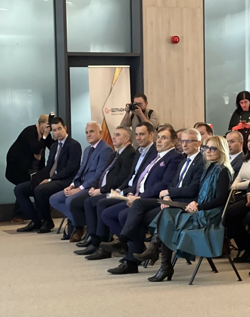 Министерство на иновациите и дигиталната трансформация