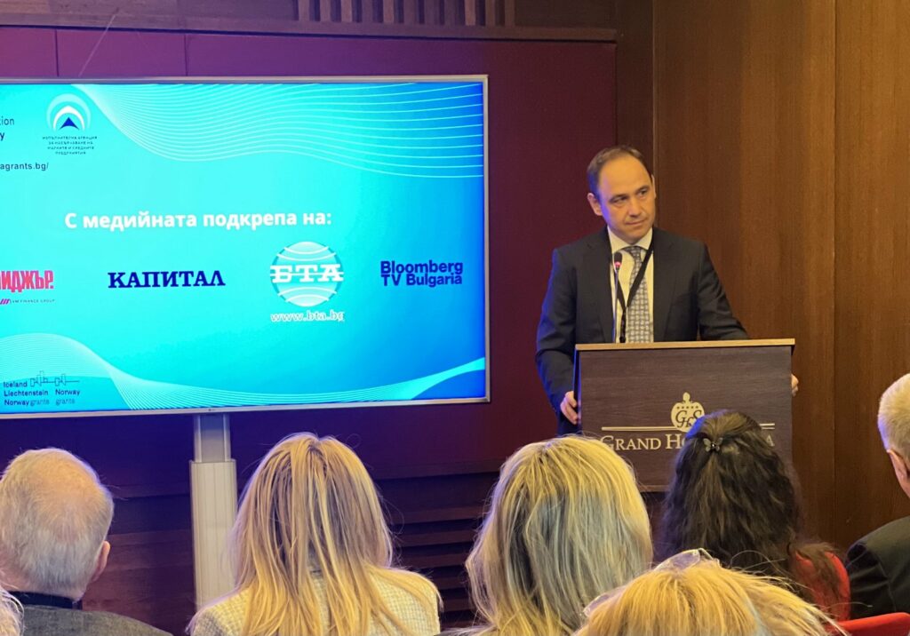 Министерство на иновациите и дигиталната трансформация