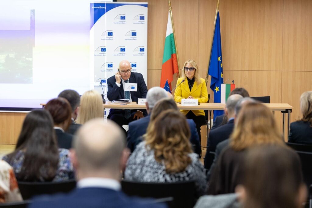 Министерство на иновациите и дигиталната трансформация