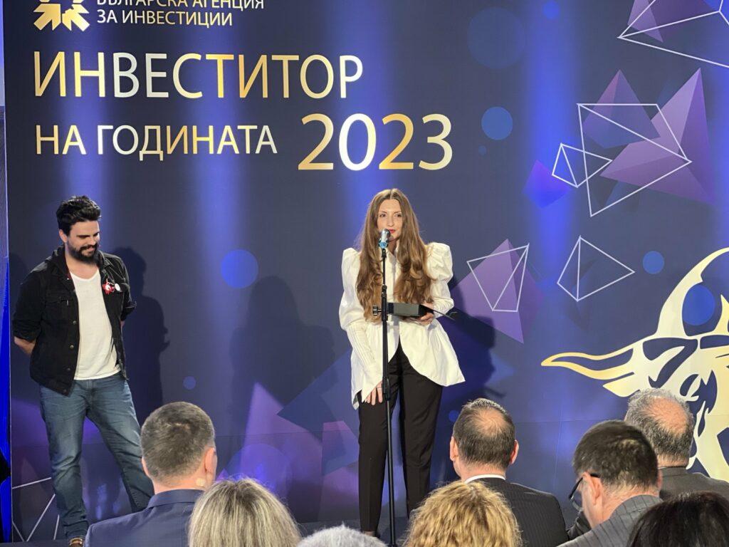 Министерство на иновациите и дигиталната трансформация