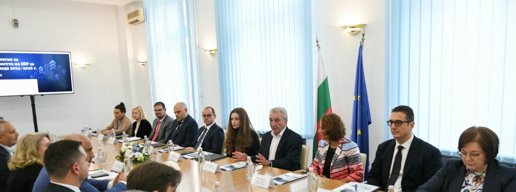 Министерство на иновациите и дигиталната трансформация