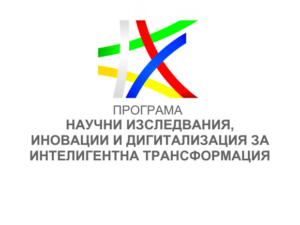 Министерство на иновациите и дигиталната трансформация