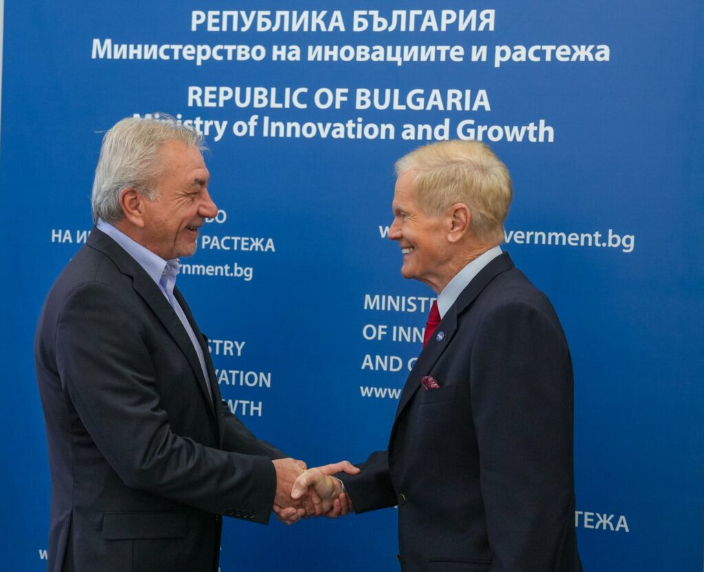 Министерство на иновациите и дигиталната трансформация