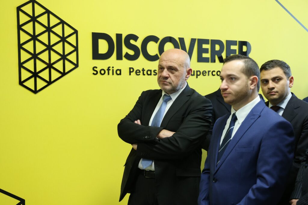 Министерство на иновациите и дигиталната трансформация