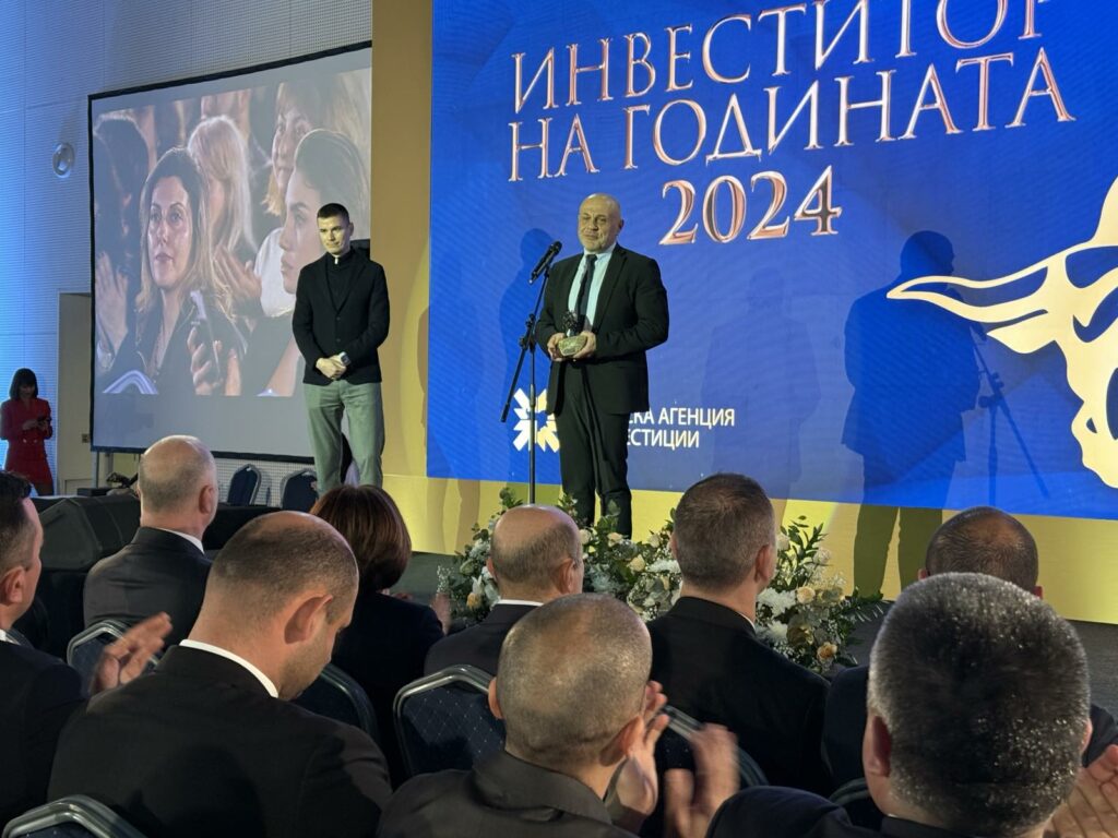 Министерство на иновациите и дигиталната трансформация