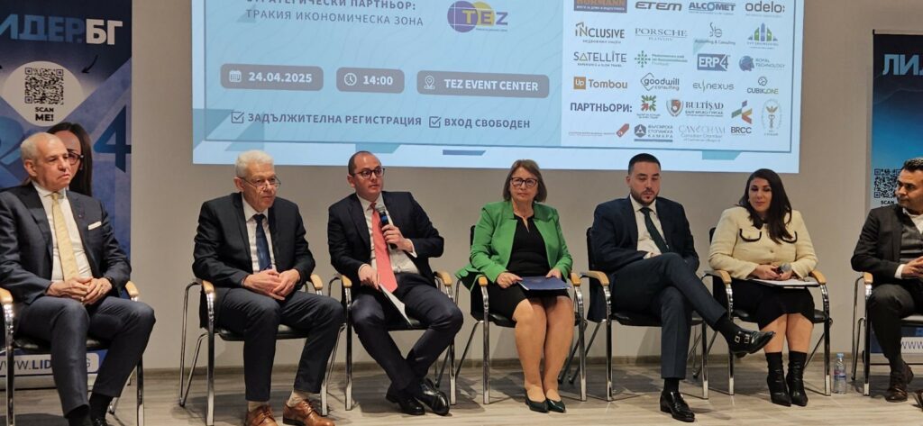 Министерство на иновациите и дигиталната трансформация