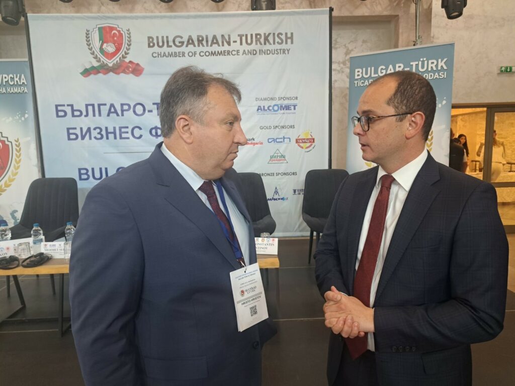 Министерство на иновациите и дигиталната трансформация