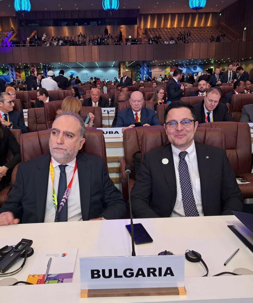 Министерство на иновациите и дигиталната трансформация