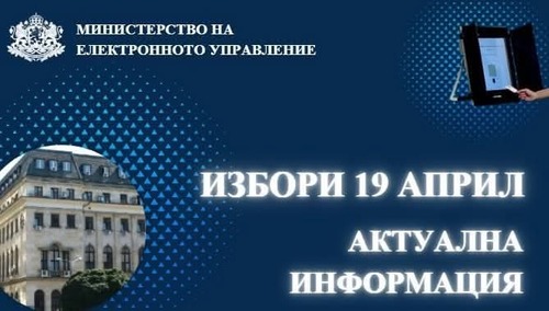 размазан фон FB_IMG_1776691412015.jpg