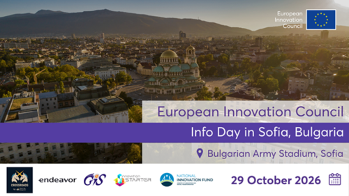 размазан фон infoday.png