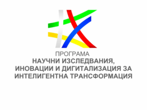Министерство на иновациите и дигиталната трансформация