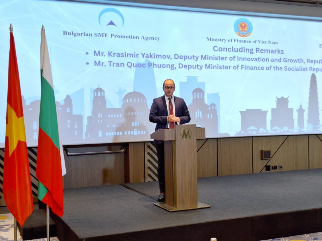 Министерство на иновациите и дигиталната трансформация