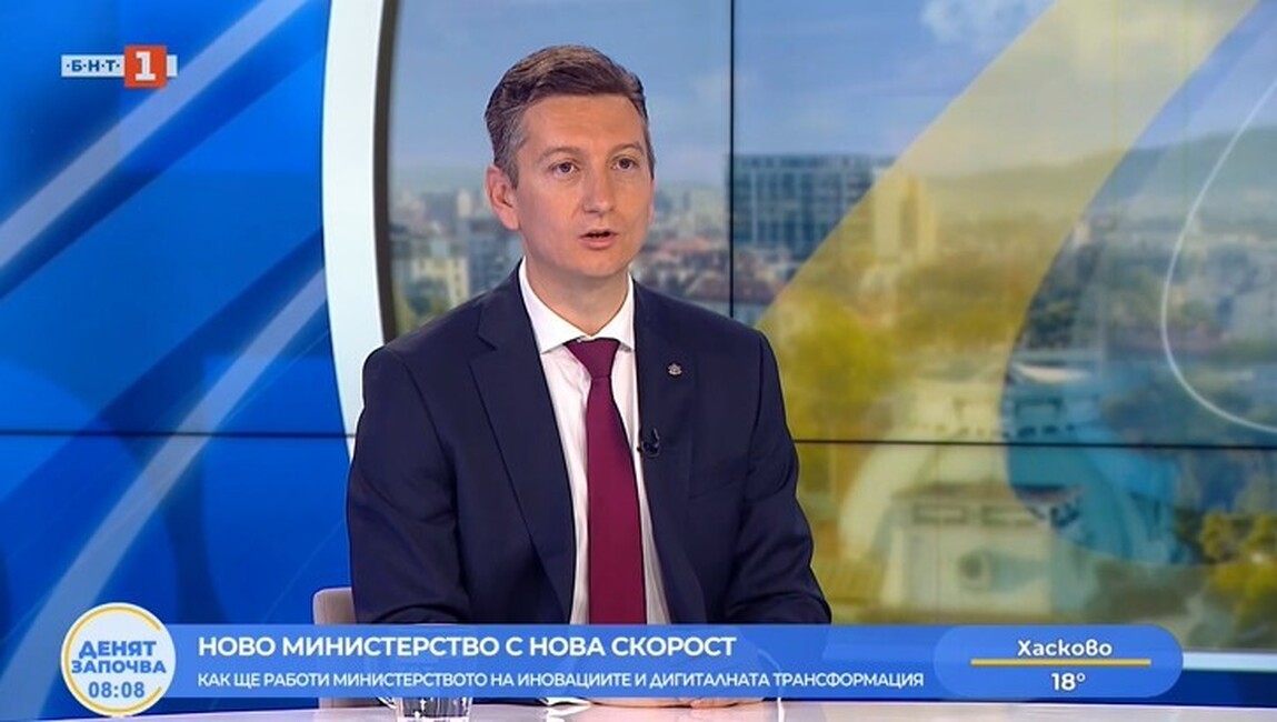 размазан фон БНТ_28_05.jpg