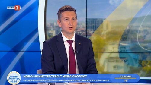 размазан фон БНТ_28_05.jpg