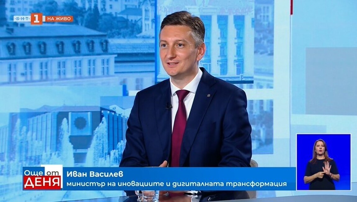 размазан фон БНТ_16_06.jpg