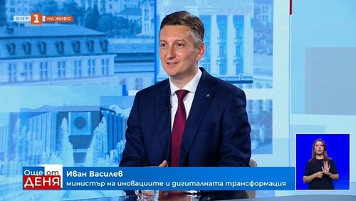 размазан фон БНТ_16_06.jpg