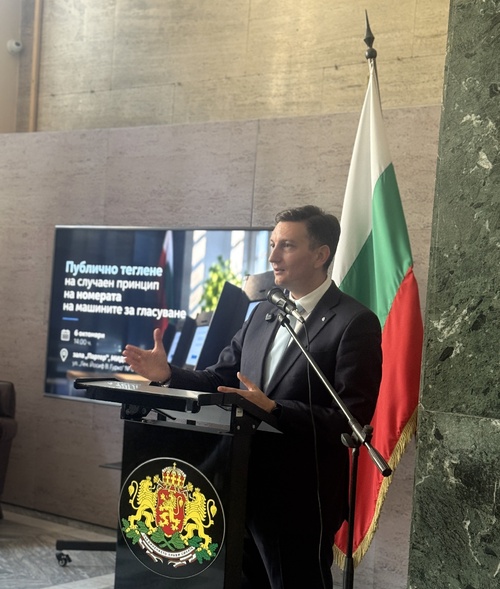 размазан фон Министър_Василев.jpeg