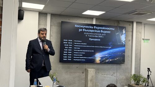 размазан фон Николай_Карамихов.jpg